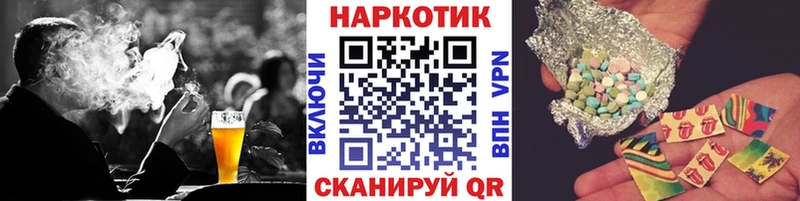 Где найти наркотики Новомосковск Гашиш  МЕТАМФЕТАМИН  Мефедрон  Псилоцибиновые грибы  КОКАИН  гидра ссылка  A-PVP  Марихуана 