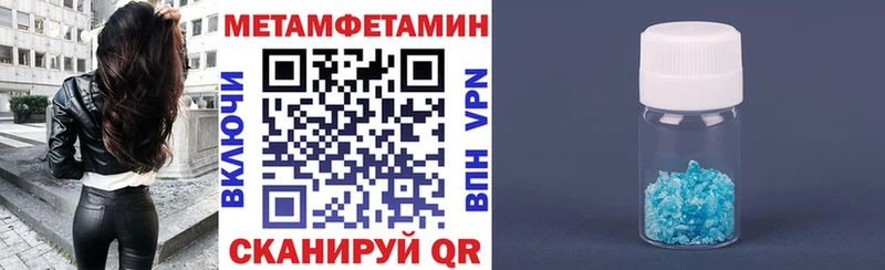 АМФ Premium площадка формула Новомосковск