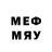 Метадон VHQ M.A.G Official