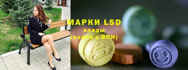 хмурый Балахна