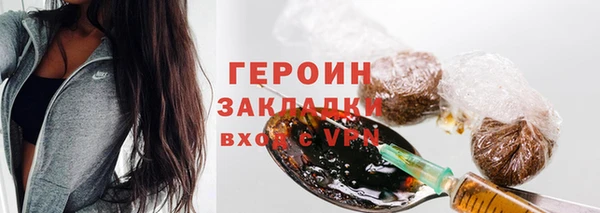 хмурый Балахна