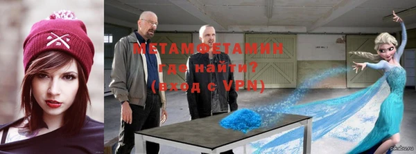 хмурый Балахна