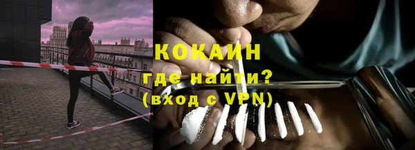 хмурый Балахна