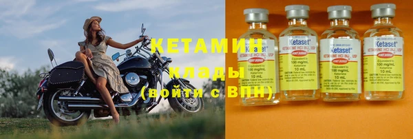 jwh Балабаново