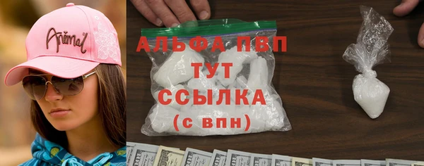 не бодяженный Нягань
