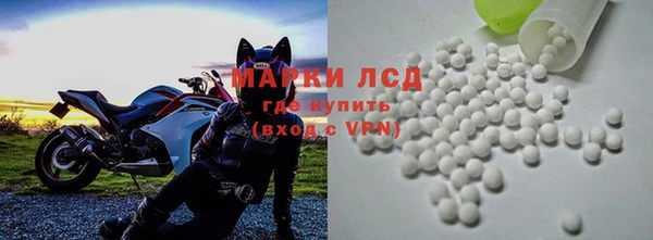хмурый Балахна