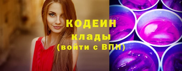 jwh Балабаново