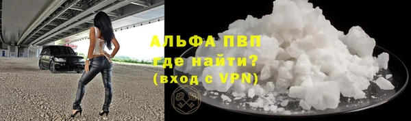 jwh Балабаново