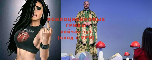 jwh Балабаново