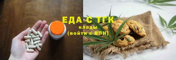 jwh Балабаново