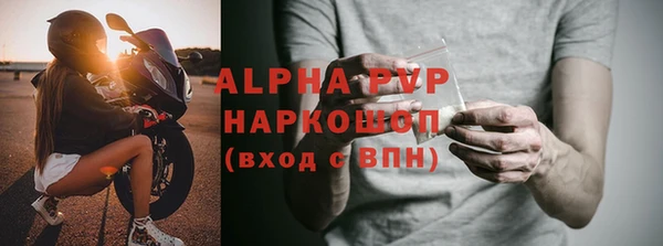 jwh Балабаново