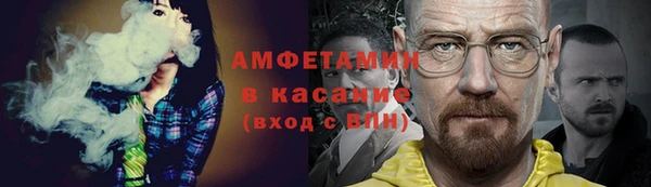 хмурый Балахна
