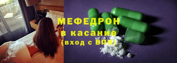 Альфа ПВП Аркадак