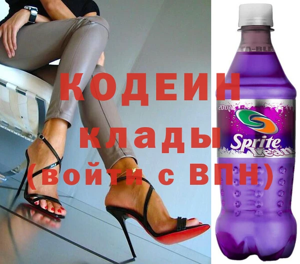 крисы Баксан