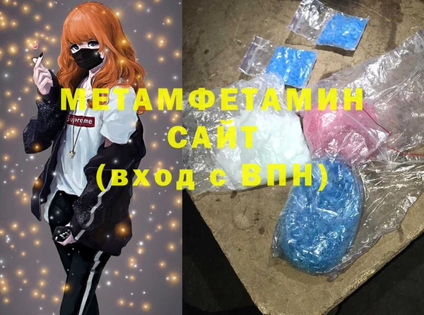 хмурый Балахна