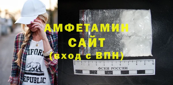 амф Няндома