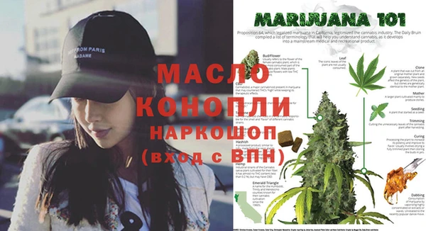 хмурый Балахна