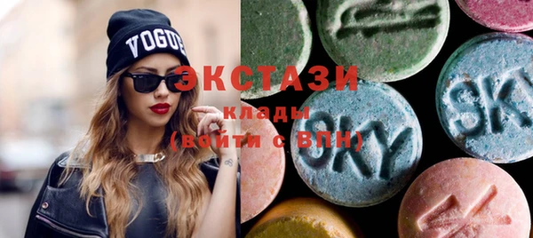 крисы Баксан
