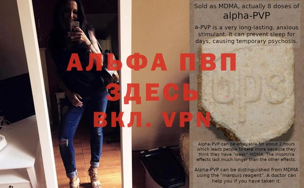 хмурый Балахна
