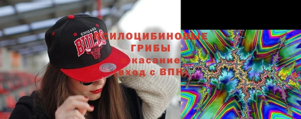 jwh Балабаново