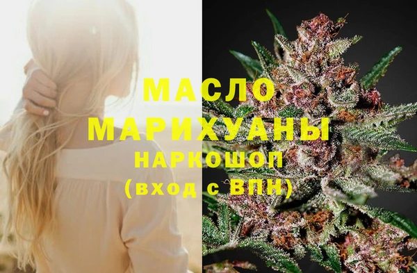 хмурый Балахна