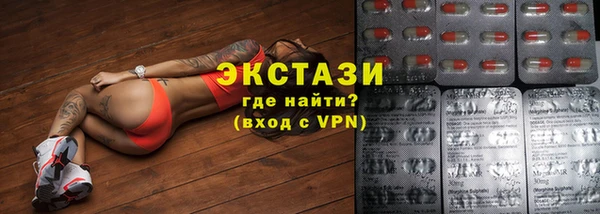 jwh Балабаново
