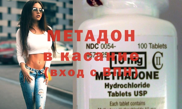 крисы Баксан