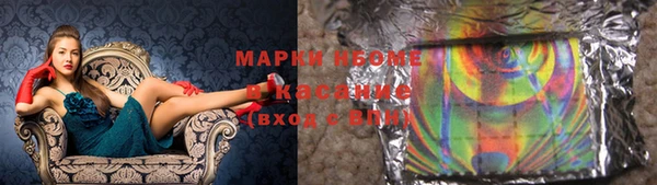 jwh Балабаново
