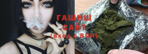 jwh Балабаново