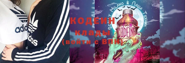jwh Балабаново