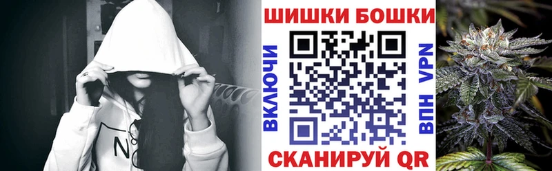 Конопля план Новомосковск